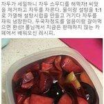 궁금란거 있는데 답 좀