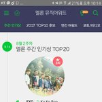 [EXO] 나 <b>불판</b>등업못함ㅅㅂㅋㅋㅋㅋㅋ