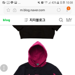 [드루와] 이런<b>후드</b>티 브랜드나 어디파는지아는사람ㅜㅜ