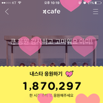 [방탄소년단] 뭐야 이거...3번 했는데