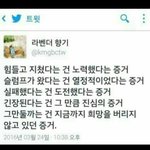 나 갓건배영상 처음 봤는데