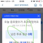 [방탄소년단] 솔<b>바도</b> 잊지마 다녀와!!