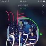 [뉴이스트] ㅅㄷ(?) 멜론 스밍 <b>횟수</b>