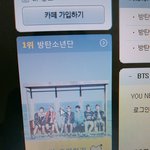 [방탄소년단] 1위닼<b>ㄱ</b>ㄱ<b>ㄲ</b>