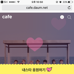 [방탄소년단] 순위는 머르겠고 <b>표수</b>