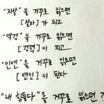 이거 <b>오</b><b>글</b>거림?
