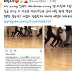 [NCT] 오늘도 스밍<b>챌린지</b> 하자!!!