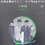 [뉴이스트] 와대박 ㅂㅁㄱ 사진<b>첨부</b>o