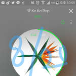 [EXO] ?아 시 <b>발</b> 인증하래서 <b>사진</b> 걍 보냈는데