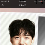 [BTOB] <b>창섭</b> 이사진 원본