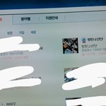 [방탄소년단] <b>표차</b> 알려줄께