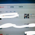 [방탄소년단] <b>표차</b>알려준다는 이삔데