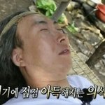 [댓글부탁해] 너네는 <b>아침</b>에 준비하는데 몇 분 걸림?