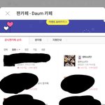 [방탄소년단] 이삐들.. 들어와봐