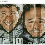 챔피온 유행<b>지남</b>..??