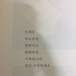 내 꿈은 <b>싱어</b>송라이터인데