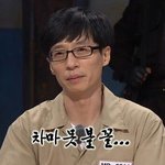 ㅅㅂ 나 금사빠+<b>도끼</b>병임