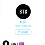 [방탄소년단] 우리 태태앱 600만도 가까워<b>지고</b>있어