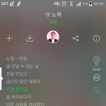 [댓글부탁해] 요즘 꽂힌노래 적고가!!