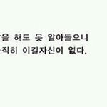 [제발들어와] 판에서 들은 <b>꿀팁</b> 말해보자!