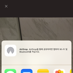 ㅅㅂ<b>생리</b>하는데