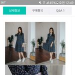 이 원피스 살까말까