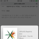 [EXO] 묭동에서 놀 곳 추천좀... 니<b>혼진</b>친구랑 같이 놀게 됐는데