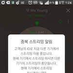 [NCT] 우리 뭔가..팬질의 결과가 두가지로 갈려나가는듯