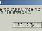 인생 <b>최악</b>의 무개념 일화 풀고가자!!