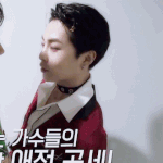 [EXO] <b>미만</b>잡