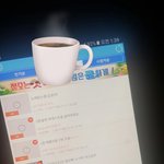 [꼭봐주세요] 남친의 <b>즉석</b>만남 어플 괜찮은가요?