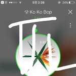 [EXO] 아 신발 방금 <b>번개</b> 애져 신발 조카 누구 한명 맞은듯한