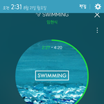 [BTOB] 아 정말 미안해 죽겠네.