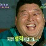 [댓글부탁해] 아 <b>천둥</b>번개