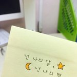시이발 시력렌즈 렌즈액 바꾸기 ㅈㄴ 귀차<b>노아</b>