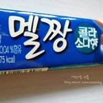 [읽어주세요] @@@@@<b>대에</b>에에에에박@@@@@@