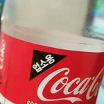 [워너원] 콜라야나에게워너원같은남친이<b>생길</b>확률은?