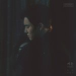 [EXO] 헐 대박 <b>커튼</b> 나온지 200일 됬대