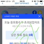 [방탄소년단] 뭐든 제발 꾸준히 하자