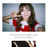 학생의 쾌활한 <b>바이브</b> 그대로 간직한 김세정