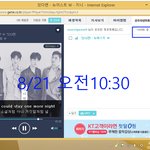 [뉴이스트] ㅈㄴ도 듣고 투표도 하고~