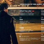 [하이라이트] 기광이 솔로 트랙리스트 나옴