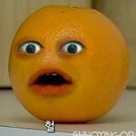 [EXO] 뭐여뭐여 나지금 왔는데 내일 티저<b>나왕</b>?