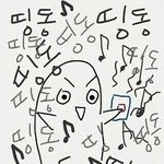 [EXO] <b>할튼</b> 슴새키들 티저하나는 고퀄이여