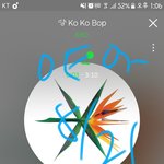 [EXO] 우리 컴백 9월 빼<b>박임</b>ㅇㅇ