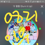 [강다니엘] 케이콘에서 나야나 <b>네버</b>도!!