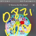 [강다니엘] 얘드라 유툽 <b>에너</b>제틱 직캠 스밍 중요해ㅜㅜ