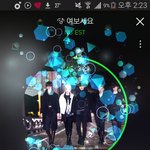 [뉴이스트] <b>서수</b> 주간 올랐다