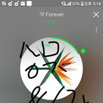 [EXO] 학교 쉬는시간에 눈물 터졌다 ㅅㅂ