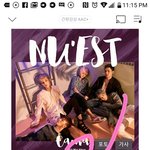 [뉴이스트] ㅅㄷ) 유학간 <b>길동</b>이 보고오는길이야.